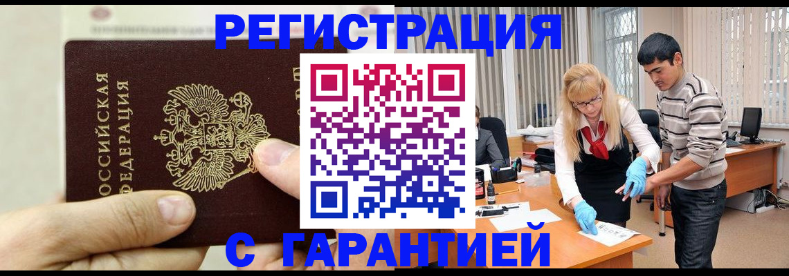 пропишу в квартире в Твери